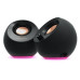 Колонки Creative PEBBLE PRO черный
