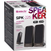Колонки Defender SPK-225 черный
