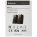Колонки Defender Solar 3 черный