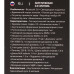 Колонки Defender Solar 12 черный