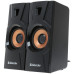 Колонки Defender Aurora S8 черный