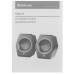 Колонки Defender Solar 9 черный