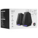 Колонки DEXP R825 черный