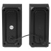 Колонки DEXP R555 черный