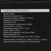 Колонки DEXP R825 черный