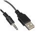 Колонки DEXP R500 черный