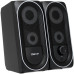 Колонки DEXP R620 черный