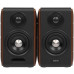 Колонки Edifier S880DB MKII коричневый