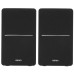 Колонки Edifier R1280DBs черный