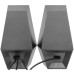 Колонки Edifier G1500 серый