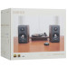Колонки Edifier S880DB MKII коричневый