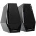 Колонки Edifier G1500 серый