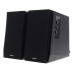 Колонки Edifier R1700BT черный Колонки Edifier R1700BT черный