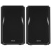 Колонки Edifier R1380T черный Колонки Edifier R1380T черный