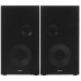 Колонки Edifier R2850DB черный