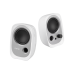 Колонки Edifier R12U белый