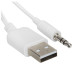 Колонки Edifier R12U белый