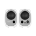 Колонки Edifier R12U белый