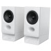 Колонки Edifier R20BT белый Колонки Edifier R20BT белый