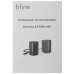 Колонки Fifine A20 белый
