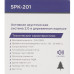 Колонки Gembird SPK-201 черный