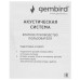 Колонки Gembird SPK-510 черный