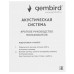 Колонки Gembird SPK-204 черный