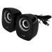 Колонки Genius SP-Q160 серый
