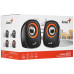 Колонки Genius SP-Q160 серый