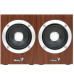Колонки Genius SP-HF280 коричневый