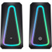 Колонки Havit SK208 PRO черный
