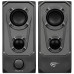 Колонки Havit SK219 черный