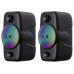 Колонки Havit SK213 черный
