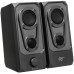 Колонки Havit SK219 черный