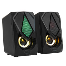 Колонки Microlab B25 черный