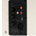 Колонки Oklick OK-605A белый