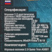 Колонки Qumo TRON черный