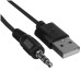 Колонки Ritmix SP-3030W черный