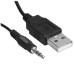 Колонки Ritmix SP-3025W черный