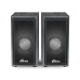 Колонки Ritmix SP-3035W черный