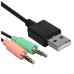 Колонки SmartBuy W50 черный