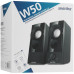 Колонки SmartBuy W50 черный