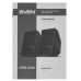 Колонки SVEN G342 черный