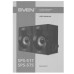 Колонки SVEN SPS-575 черный Колонки SVEN SPS-575 черный