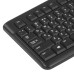 Клавиатура проводная Logitech K120 цвет черный