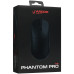 Мышь беспроводная/проводная ARDOR GAMING Phantom PRO V2 черный
