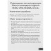 Мышь проводная Logitech M90 [910-001970] черный