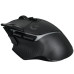 Мышь беспроводная/проводная Logitech G502 X Plus [910-006167] черный