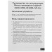 Мышь проводная Logitech B100 [910-005547] черный