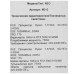 ПК ARDOR GAMING NEO M313